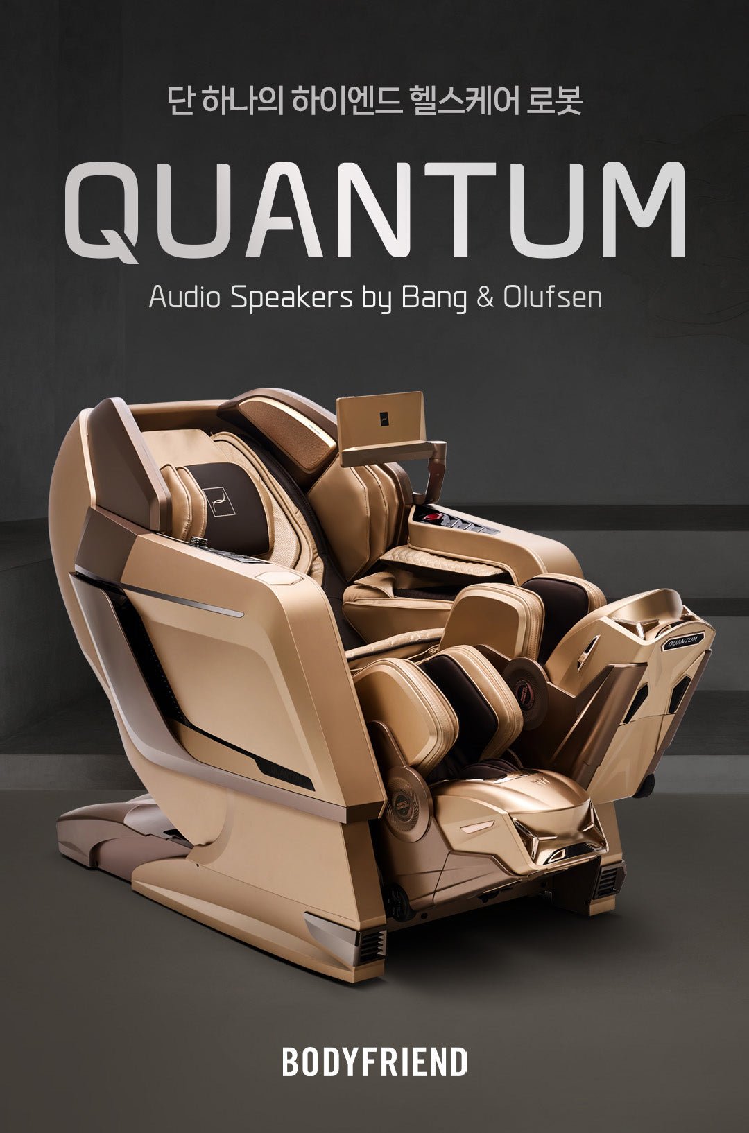 Bodyfriend Quantum B&O BFR-9020EU (Altes Modell)