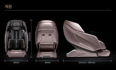 
HUTECH KAI GTS7 Art Motion-Massagesessel-rose gold-Kunstleder-Massagesessel Welt